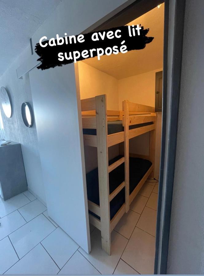 Richelieu Poolside Retreat: Beachfront For Six * Agde
